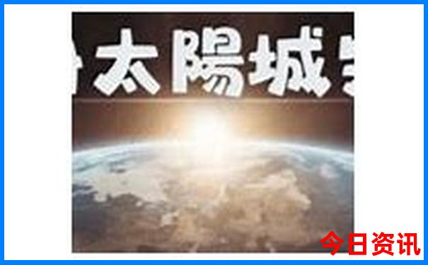 暑假适合去哪个省玩
