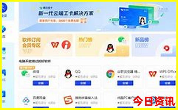 云南旅游自由行攻略及费用
