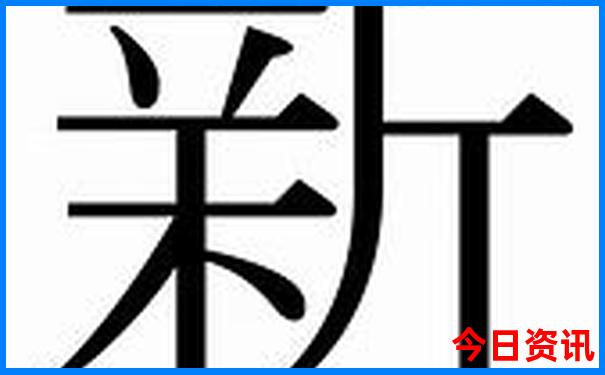 阜阳旅游必去十大景点推荐